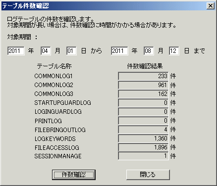 説明: imgfile/ins258a.gif