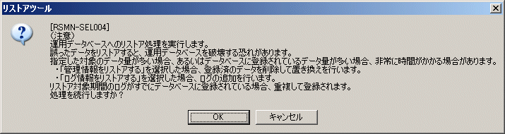 説明: imgfile/ins266.gif