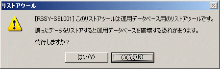 説明: imgfile/ins507.GIF