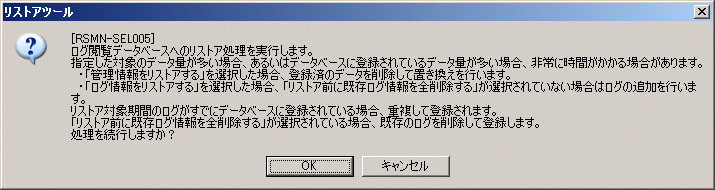 説明: imgfile/ins510.gif