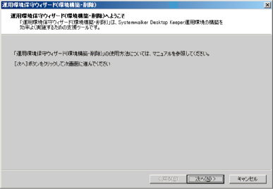 説明: imgfile/ins212.gif