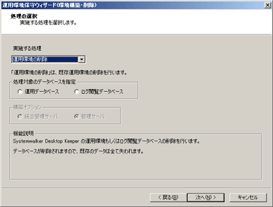 説明: imgfile/ins311.gif