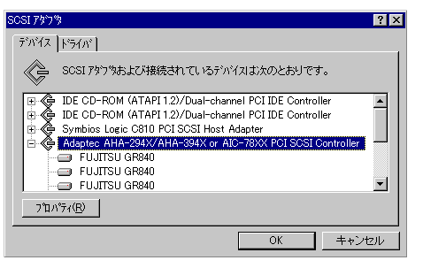 2 3 2 Windowsへの接続方法