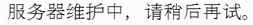ꃁbZ[W
