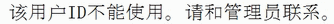 ꃁbZ[W
