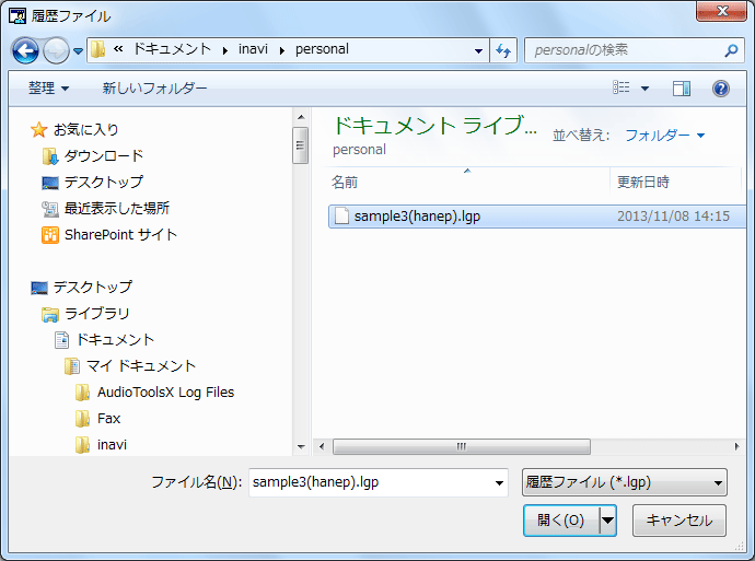 t@CI_CAO {bNX