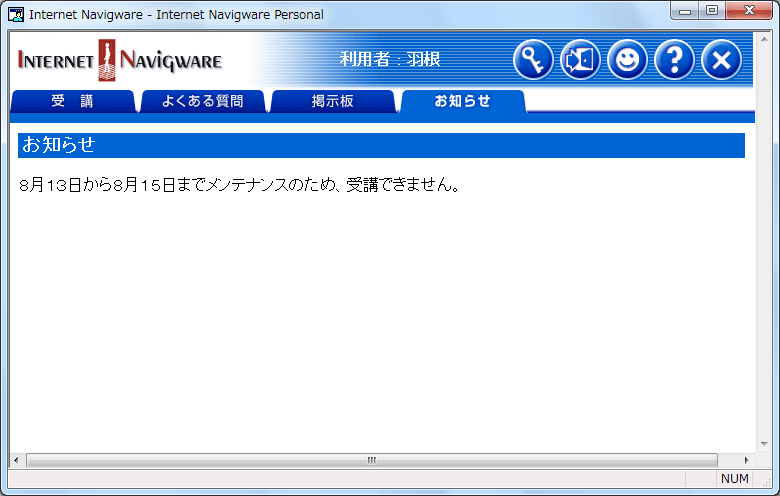 m点