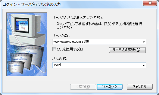 T[oƃpX̓