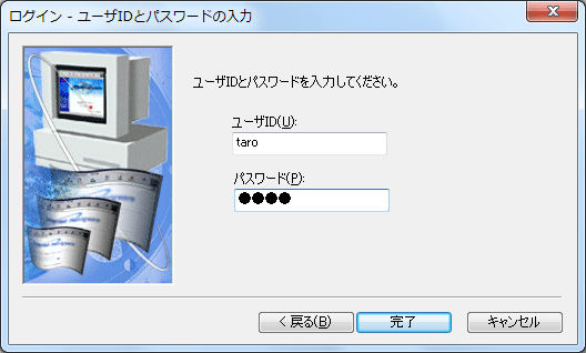 [UIDƃpX[h̓
