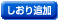 ǉ