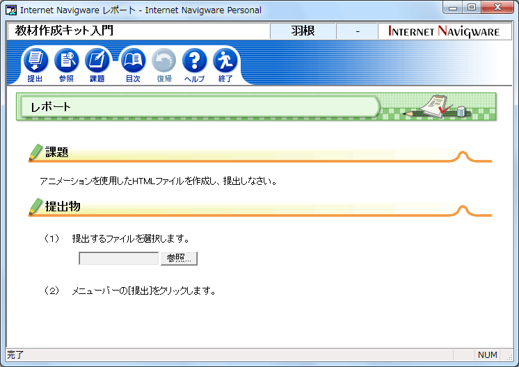 |[gc[