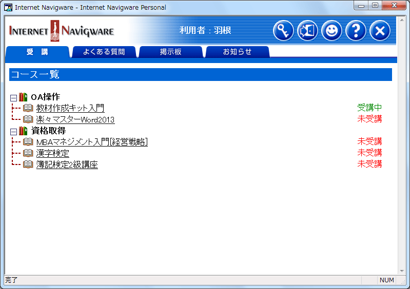 R[Xꗗ