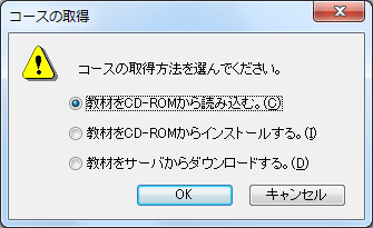 R[X̎擾