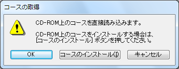 R[X̎擾