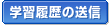 wK̑M