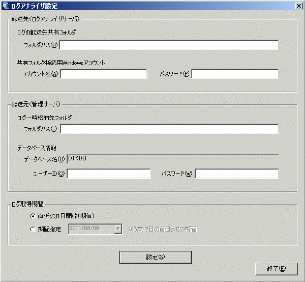 説明: imgfile/61adptset1.gif