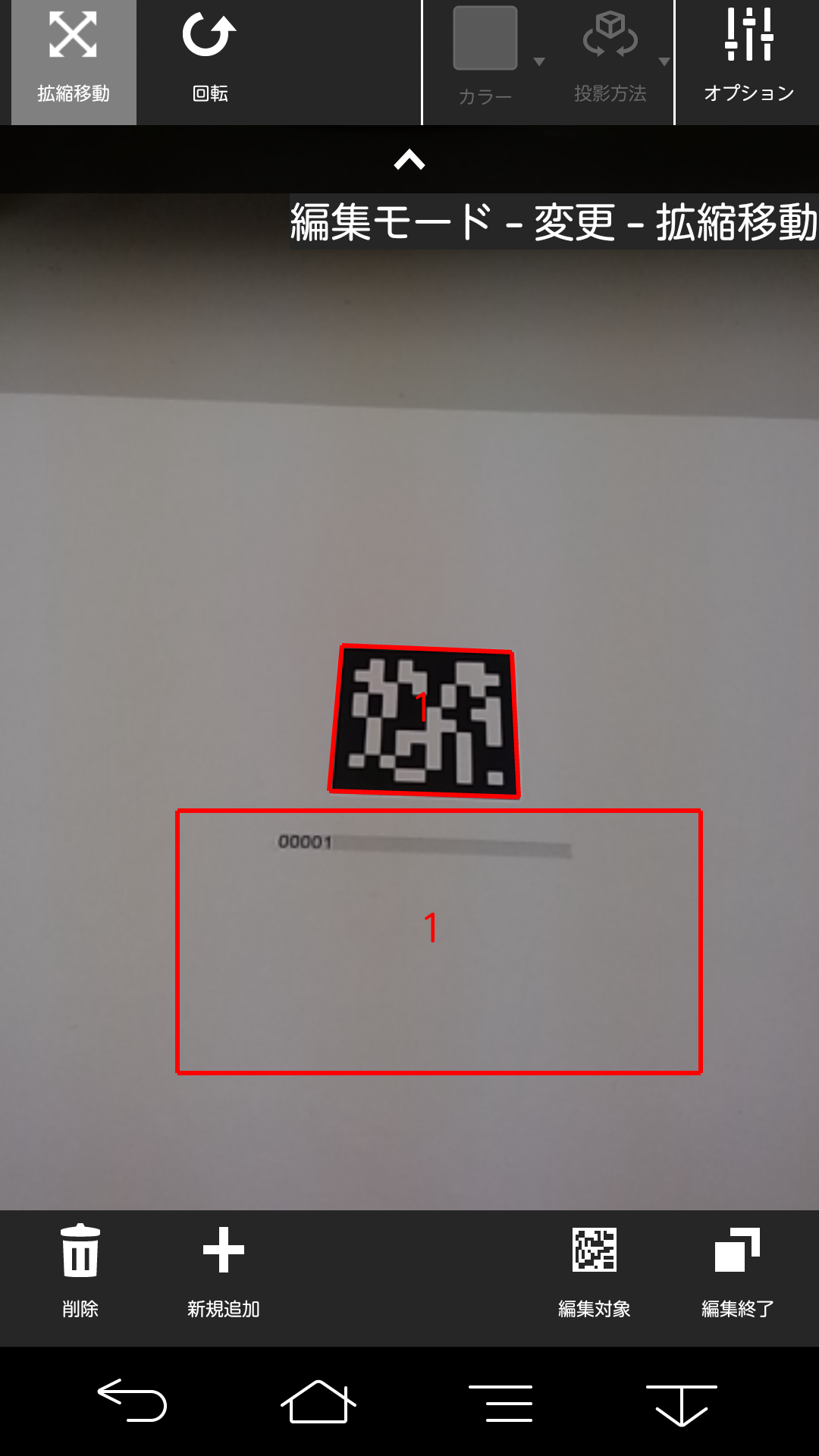 d/Tr=0の場合