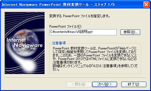 t@C̎w