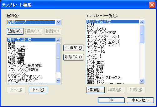 ev[gҏW