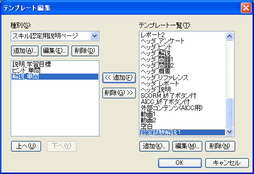 ev[gҏWS