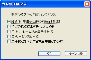 VKނ̍쐬U