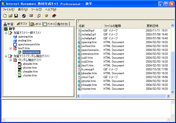 쐬XPg