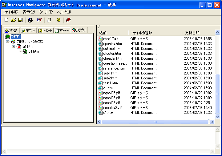 쐬XPg