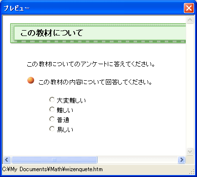 vr[EBhE