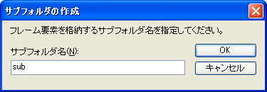 t[Tvy[W̓\tQ