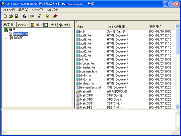 t[Tvy[W̓\tR