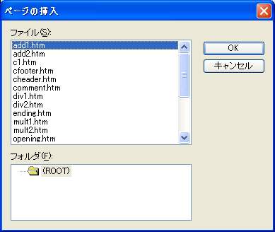 y[W̑}