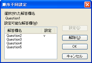 sݒQ