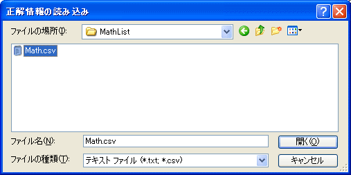 ̓ǂݍ