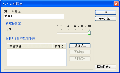t[̐ݒ