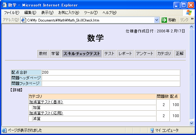 XL`FbNeXgXg