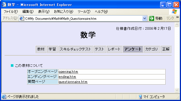 AP[gXg