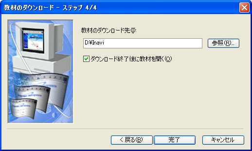 ނ̃_E[hS