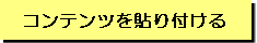 STEP7