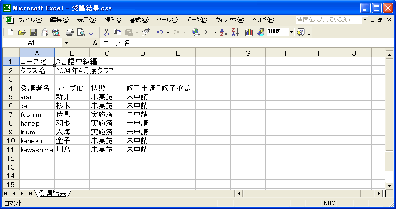 ʐMR[X̎u