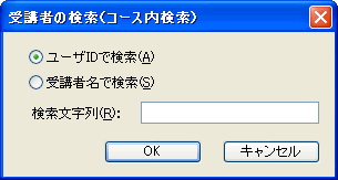 u҂̌_CAO{bNX
