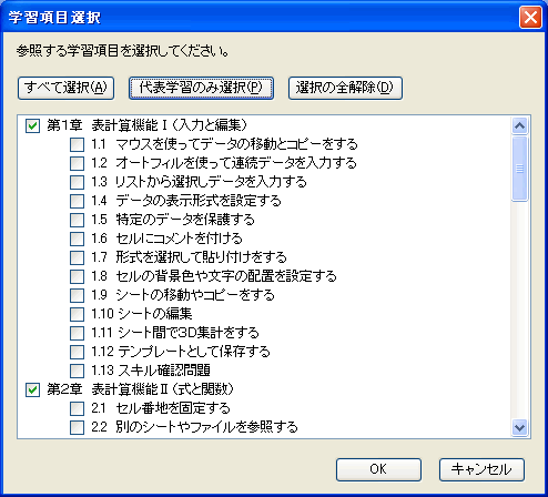 wKڑI_CAO{bNX