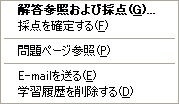 _q̓_|bvAbvj[