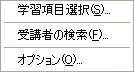 ҏWj[