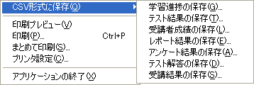t@Cj[