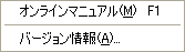 wvj[