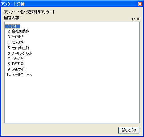 AP[gڍ(TEXT)