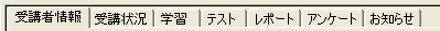 NX^\^u