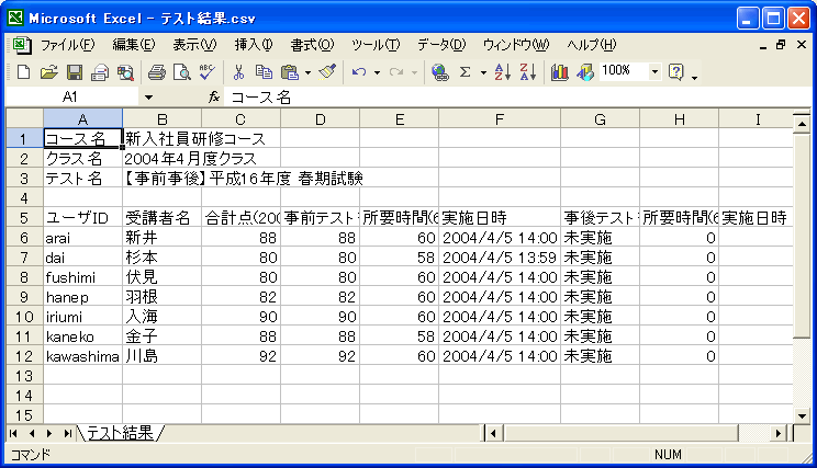 OeXgr