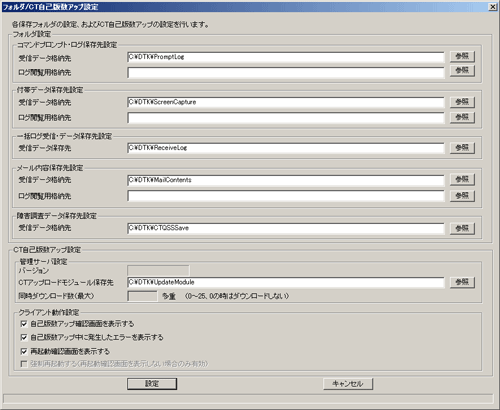 説明: imgfile/ins280.gif