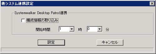 説明: imgfile/ins502.gif